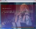 [blog]Dies Irae2