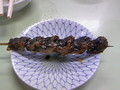 20080814171640