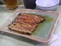20080814173018