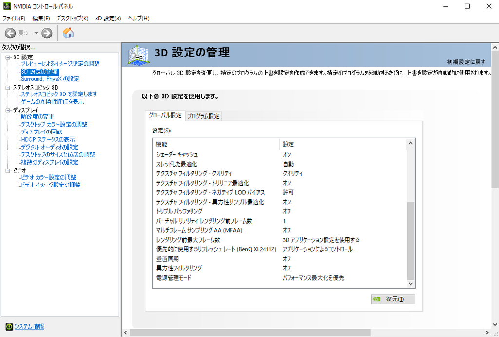 f:id:a-piece-of-cake8:20190130200920p:plain f:id:a-piece-of-cake8:20190130200920p:plain
