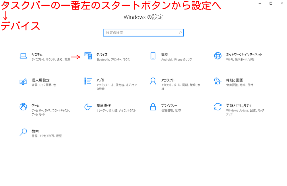 f:id:a-piece-of-cake8:20190130205536p:plain f:id:a-piece-of-cake8:20190130205536p:plain