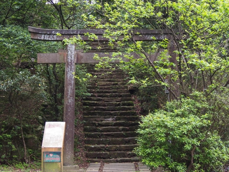 台湾の猫村にある猴硐神社の鳥居