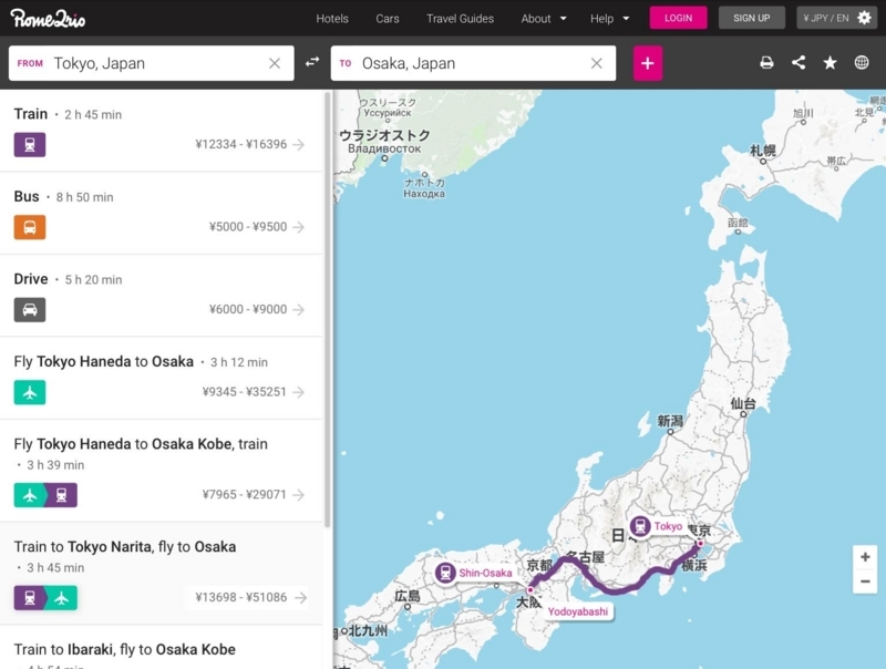 f:id:a-priori:20180806091259j:plain