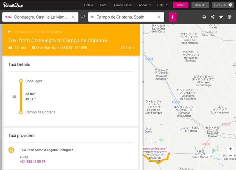 f:id:a-priori:20180806091303j:plain