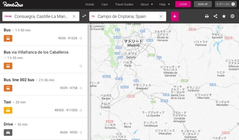 f:id:a-priori:20180806091306j:plain