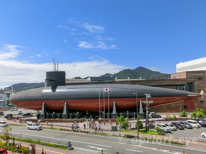 呉市にある海上自衛隊呉史料館（てつのくじら館）の潜水艦あきしお