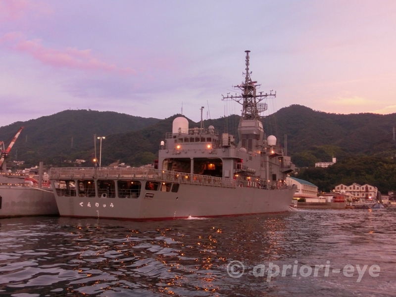 夕呉クルーズから見ることができる海上自衛隊訓練支援艦てんりゅう