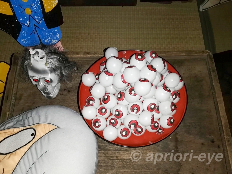 鬼太郎妖怪館のお化け屋敷の中にいる目玉おやじ