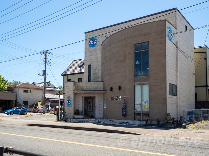 大内かっぱハウスの建物