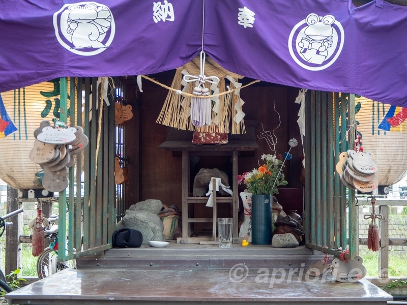 縄手通りにある蛙大明神