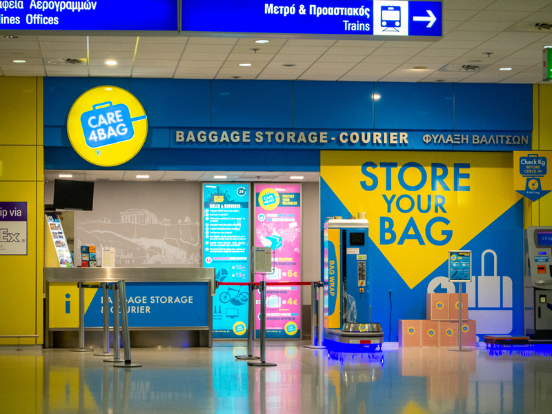 アテネ国際空港の到着階にある荷物預かり所