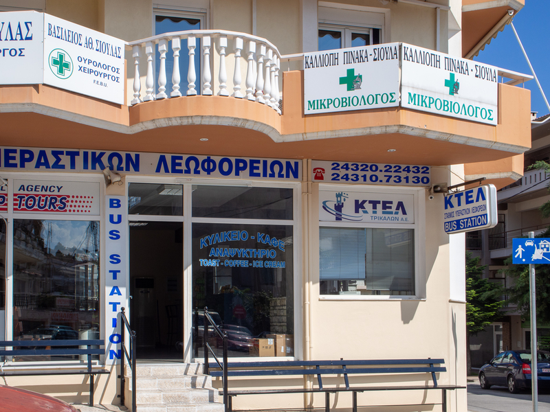 カランバカのバスステーション