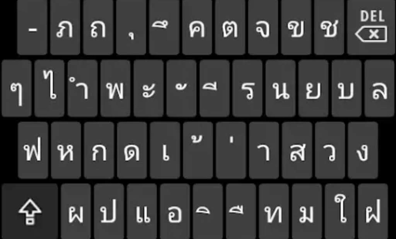 入手困難★タイ語キーボード★PC★サムスン★NP300E4Z ★Samsung 入手困難☆タイ語キーボード☆PC☆サムスン☆NP300E4Z ☆Samsung