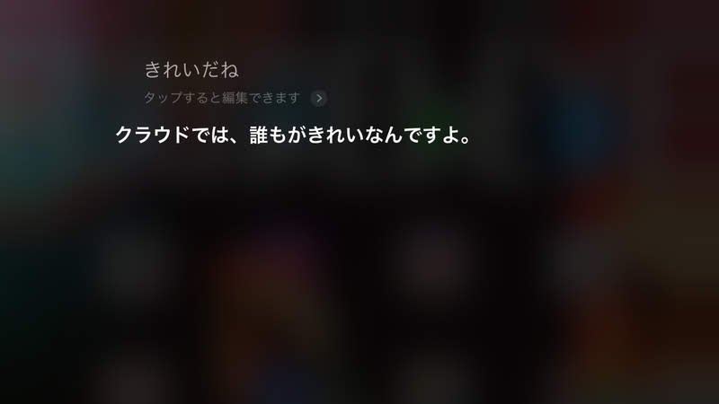 f:id:a-priori:20210220004135j:plain