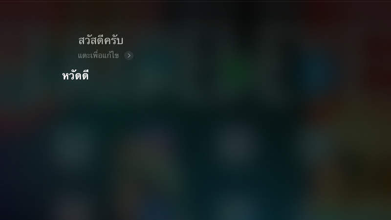 f:id:a-priori:20210220004139j:plain