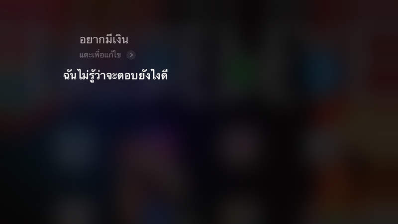 f:id:a-priori:20210220004142j:plain