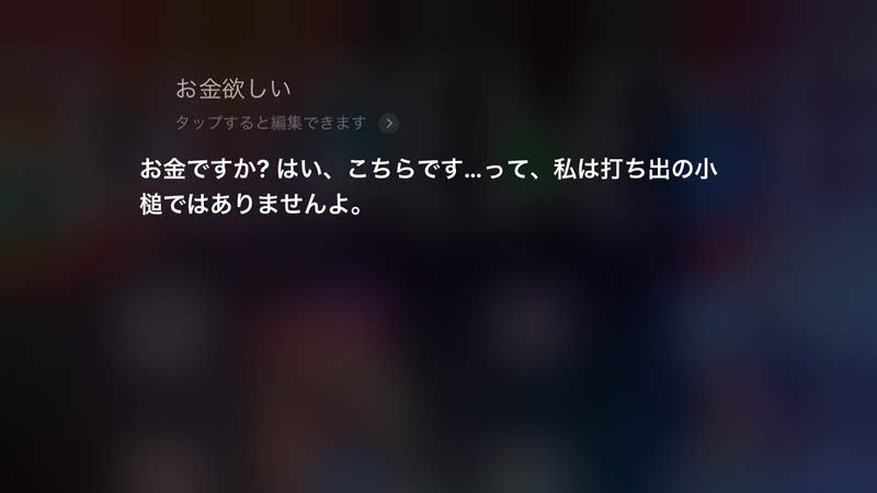 f:id:a-priori:20210220004146j:plain