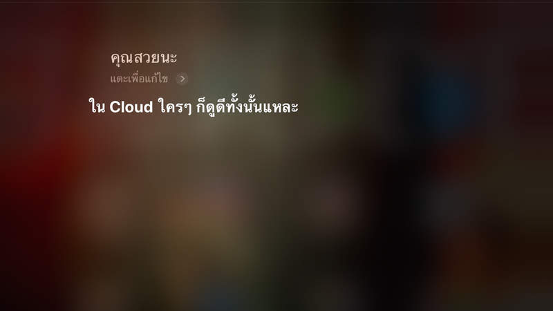 f:id:a-priori:20210220004150j:plain