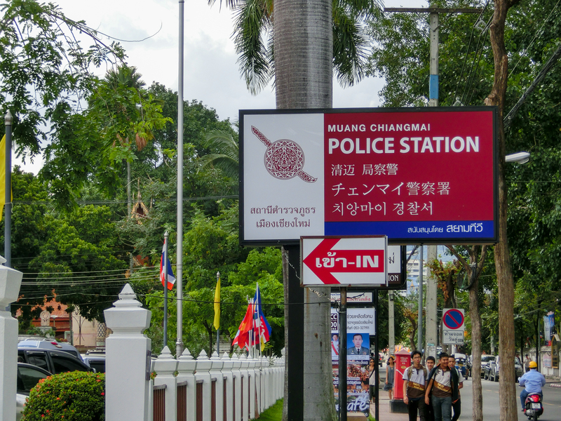 チェンマイ警察署の看板