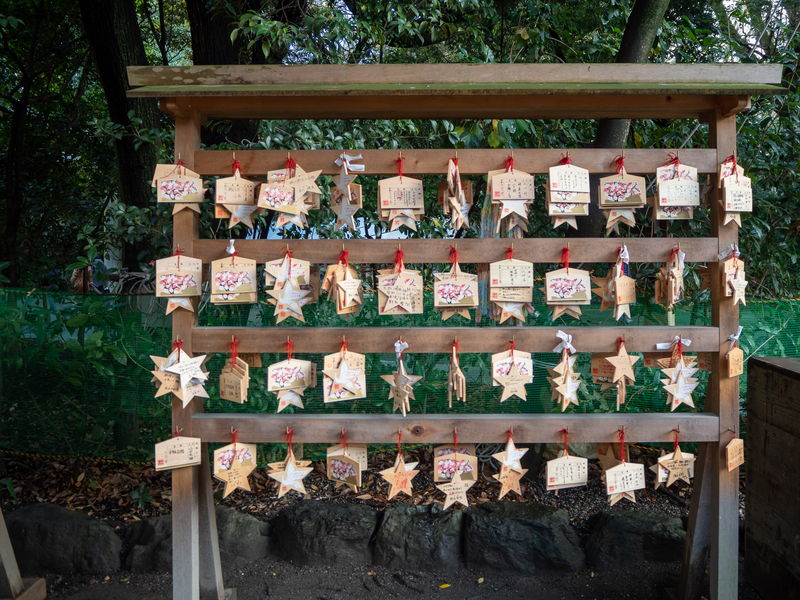 あまり大きくない熱田神宮の絵馬掛所