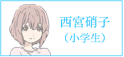 f:id:a-rise:20161115215728p:plain f:id:a-rise:20161115215728p:plain