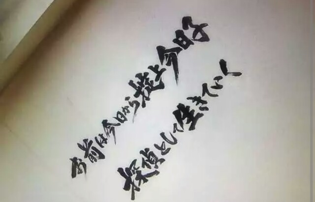 f:id:a-rulership:20151211204847j:image f:id:a-rulership:20151211204847j:image