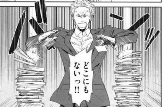 f:id:a-rulership:20160201232345j:image f:id:a-rulership:20160201232345j:image