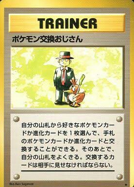 f:id:a-rulership:20160224163224j:image f:id:a-rulership:20160224163224j:image