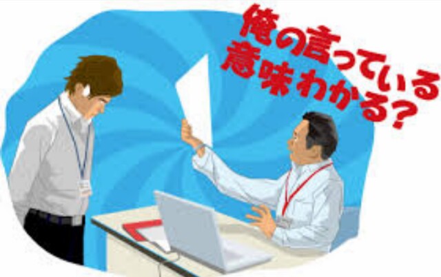 35 玉川徹 不快 人気のある画像を投稿する 35 玉川徹 不快 人気のある画像を投稿する