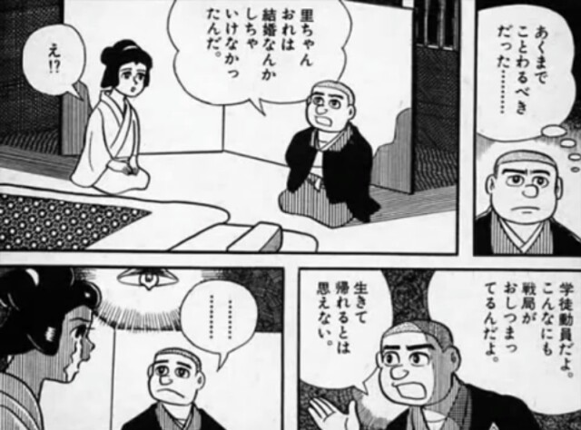 f:id:a-rulership:20160904224819j:image f:id:a-rulership:20160904224819j:image