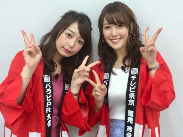NHK総合を常に実況し続けるスレ 158287 お札 	YouTube動画>1本 ->画像>71枚 