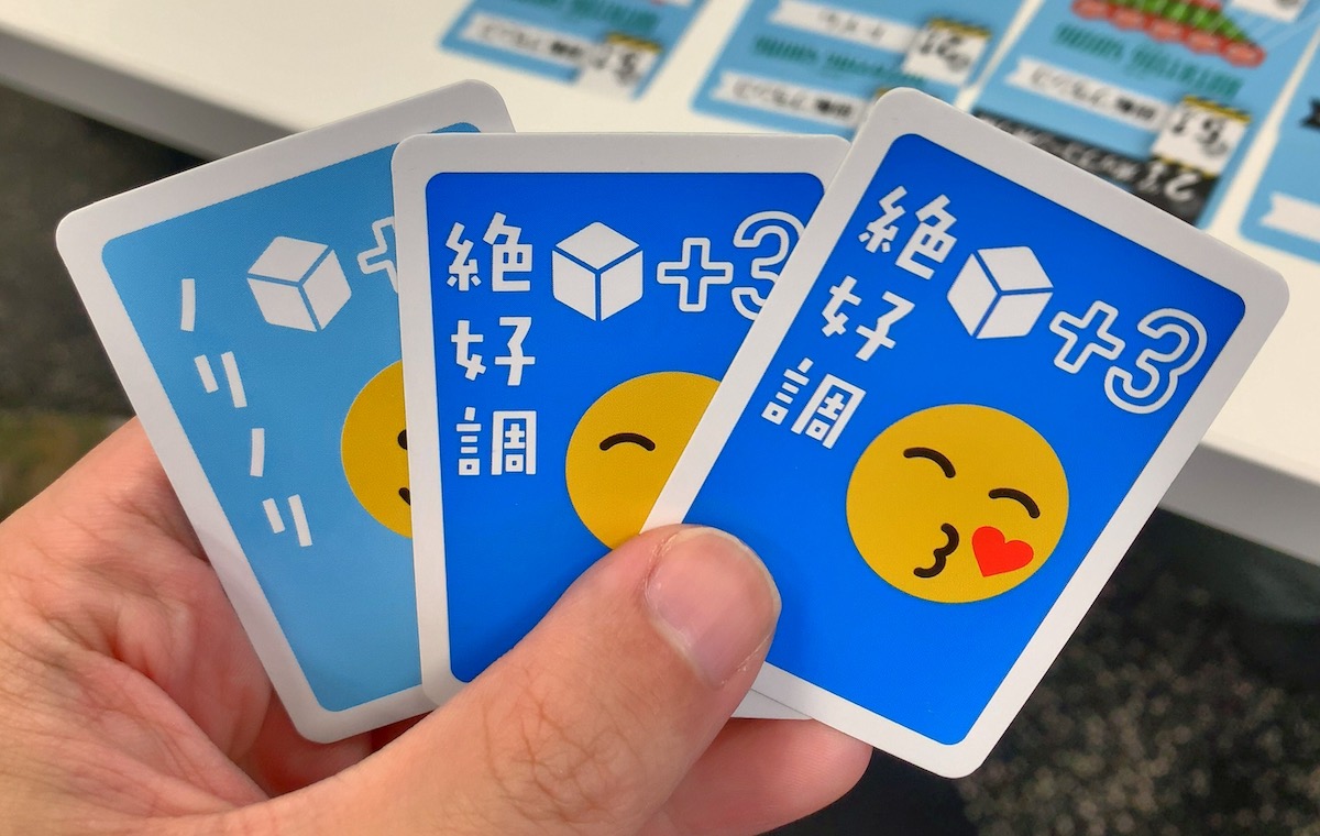 f:id:a-shibata_fenrir:20191217184658j:plain