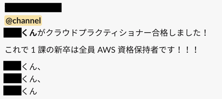 f:id:a-shibata_fenrir:20210330161335p:plain