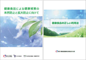 f:id:a-staff:20130427191042j:image