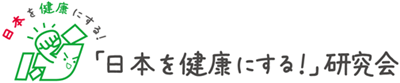 f:id:a-staff:20130613112245p:image f:id:a-staff:20130613112245p:image