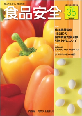 f:id:a-staff:20130730104143j:image