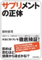 f:id:a-staff:20130917123221j:image:medium:left f:id:a-staff:20130917123221j:image:medium:left