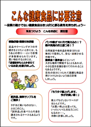 f:id:a-staff:20131127183426j:image