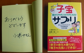 f:id:a-staff:20140109142210j:image