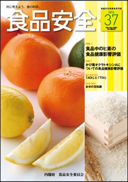f:id:a-staff:20140227235008j:image