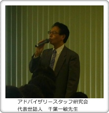 f:id:a-staff:20140403172721j:image:right f:id:a-staff:20140403172721j:image:right