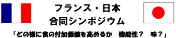 f:id:a-staff:20141017214106j:image f:id:a-staff:20141017214106j:image