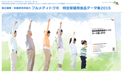 f:id:a-staff:20150603180212p:image