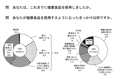 f:id:a-staff:20151031094317j:image f:id:a-staff:20151031094317j:image
