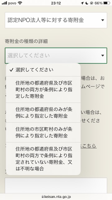 f:id:a-style:20220219233400j:plain