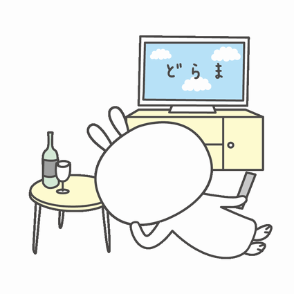 f:id:a-tabi:20190104164554p:plain