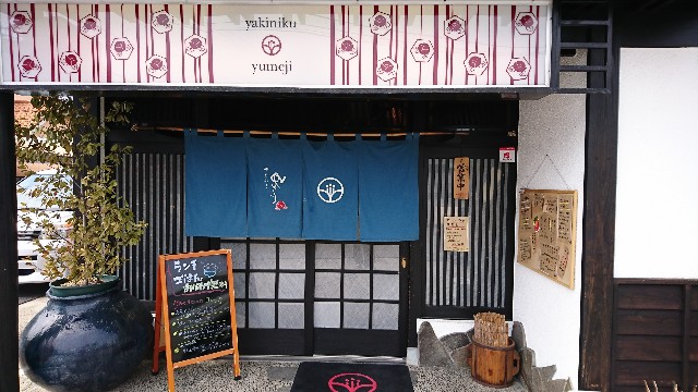 f:id:a-tnk0806:20190328204323j:image