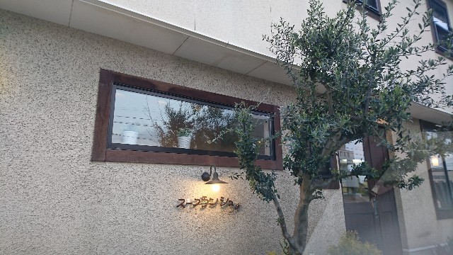 f:id:a-tnk0806:20190417202150j:image