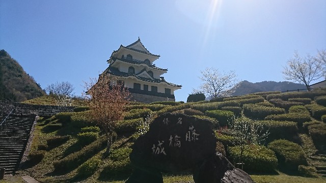 f:id:a-tnk0806:20190419061812j:image