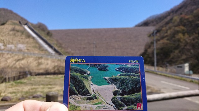 f:id:a-tnk0806:20190419062038j:image